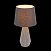 Настольная лампа Maytoni Calvin Table Z181-TL-01-GR